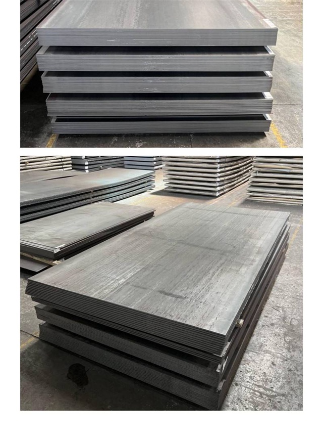 南漳1050考登钢板